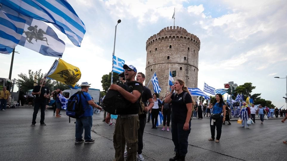 Θεσσαλονίκη: Δυο μαθητικές συγκεντρώσεις για τη Μακεδονία αύριο Πέμπτη